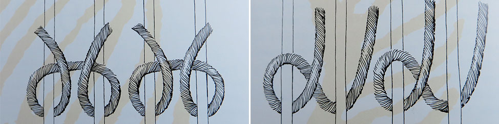 The Turkish, Ghiordes or symmetrical knot (left) and The Persian, Senneh or asymmetrical knot (right) 